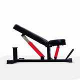 Adjustable Bench